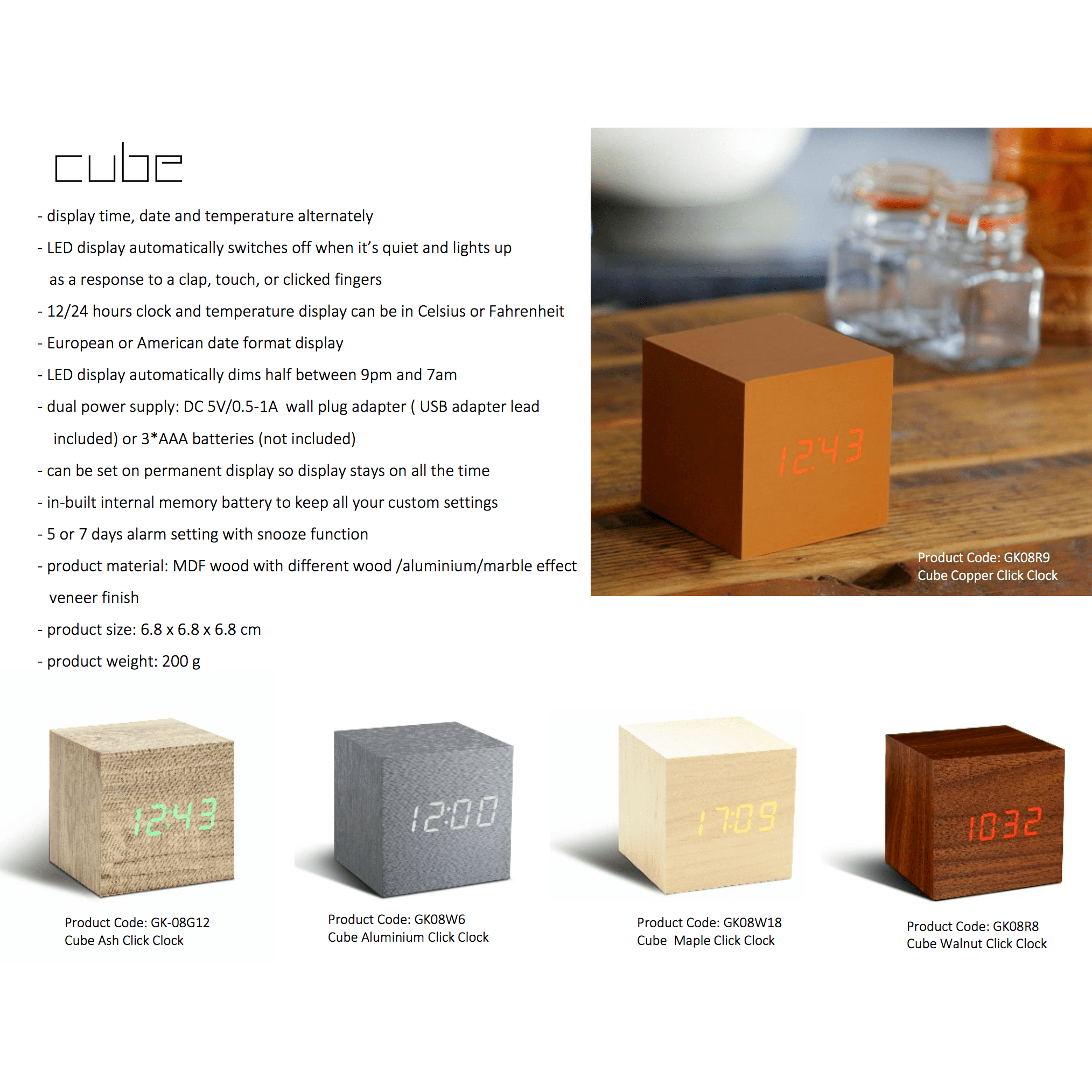 kutia Cube Click Clock